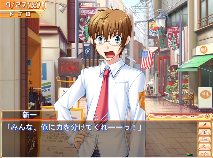 貴重!PS2ソフト　ギャルゲー4点セット 貴重!PS2ソフト ギャルゲー4点セット PS2で遊ぶ！！おすすめ