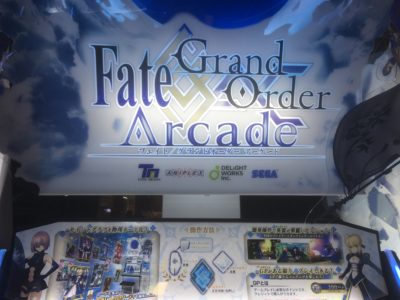Fate Grand Order アーケードをやってみた感想